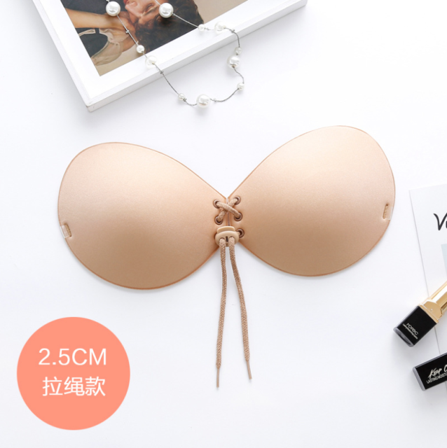 Women Breast Petals Reusable Lift Nipple Cover Invisible Adhesive Silicone
