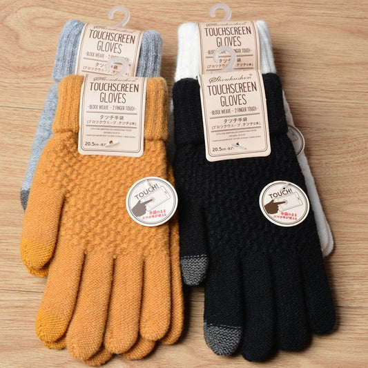 Fashion Women & Men Winter Warm Knitted Woolen Outdoor Gloves