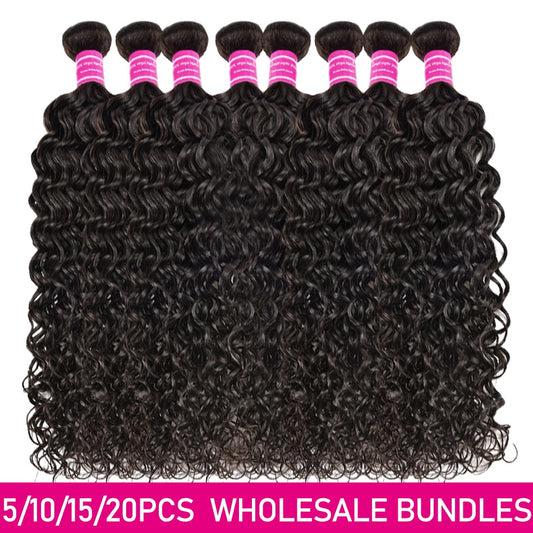 20PCS Water Wave Bundles 100% Virgin Human Hair Extension Brazilian Hair Bundles