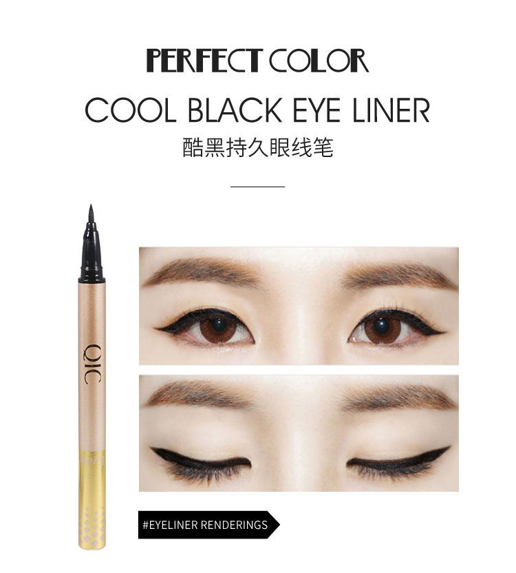 12 Pcs/Box Black Liquid Eyeliner Pencil